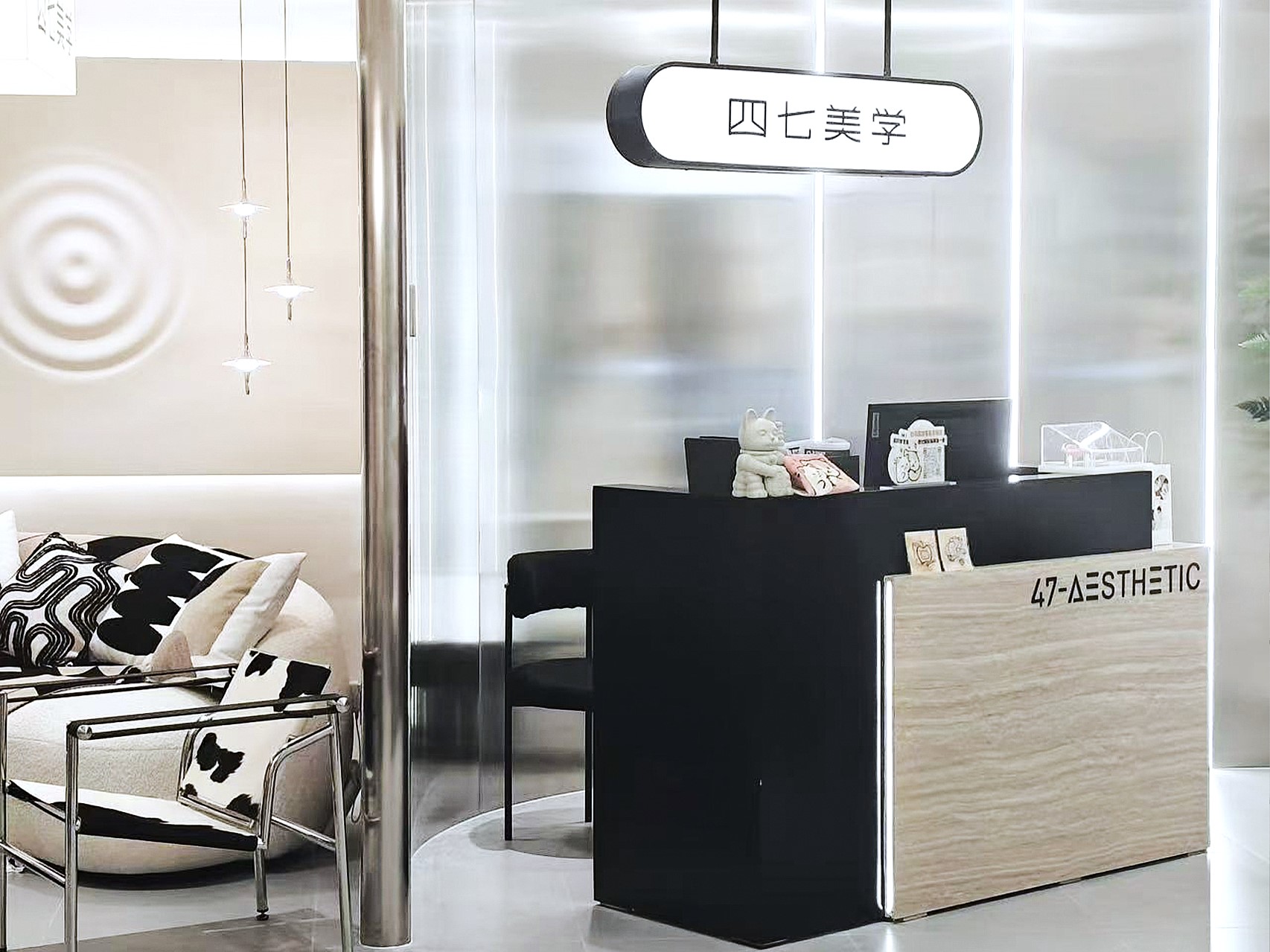 上海长宁店