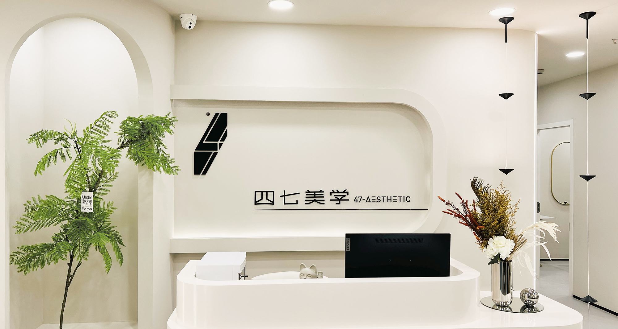 上海南京西路店