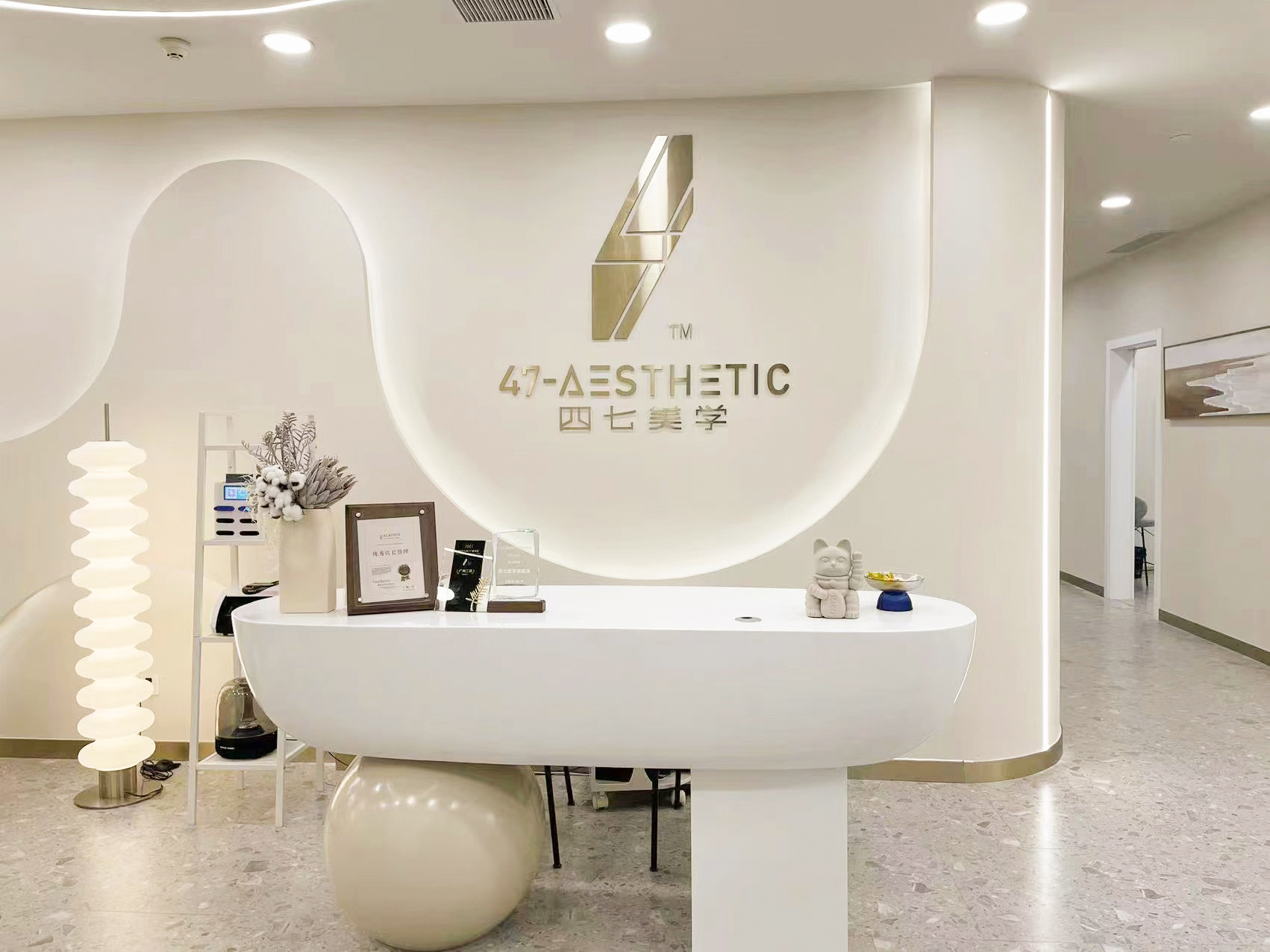 广州海珠店
