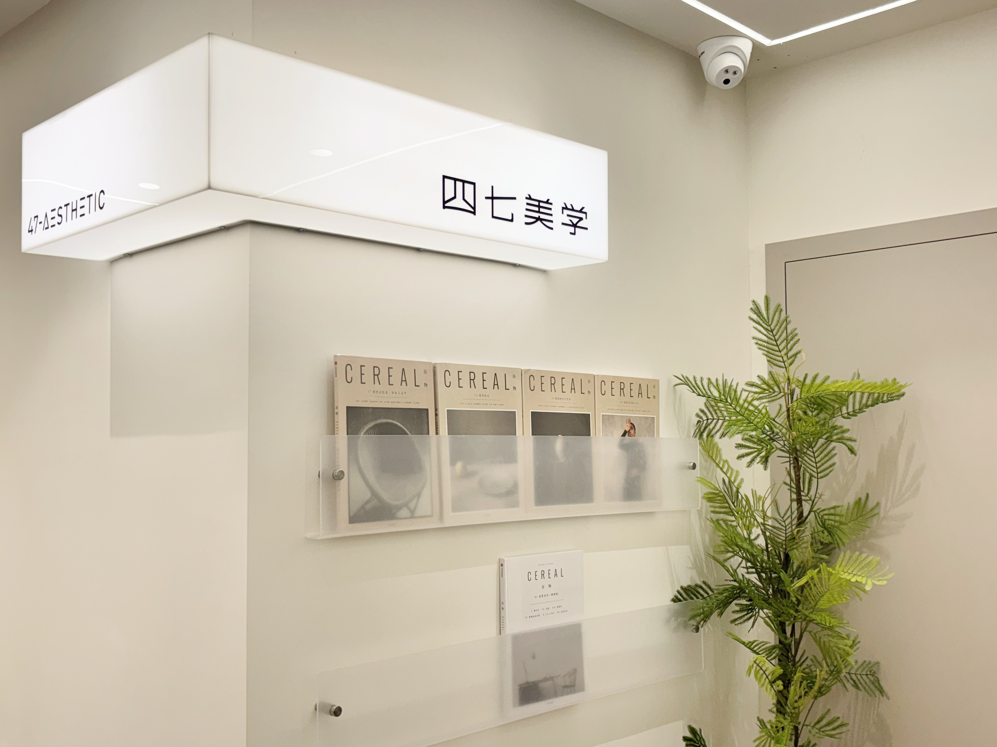 大连店