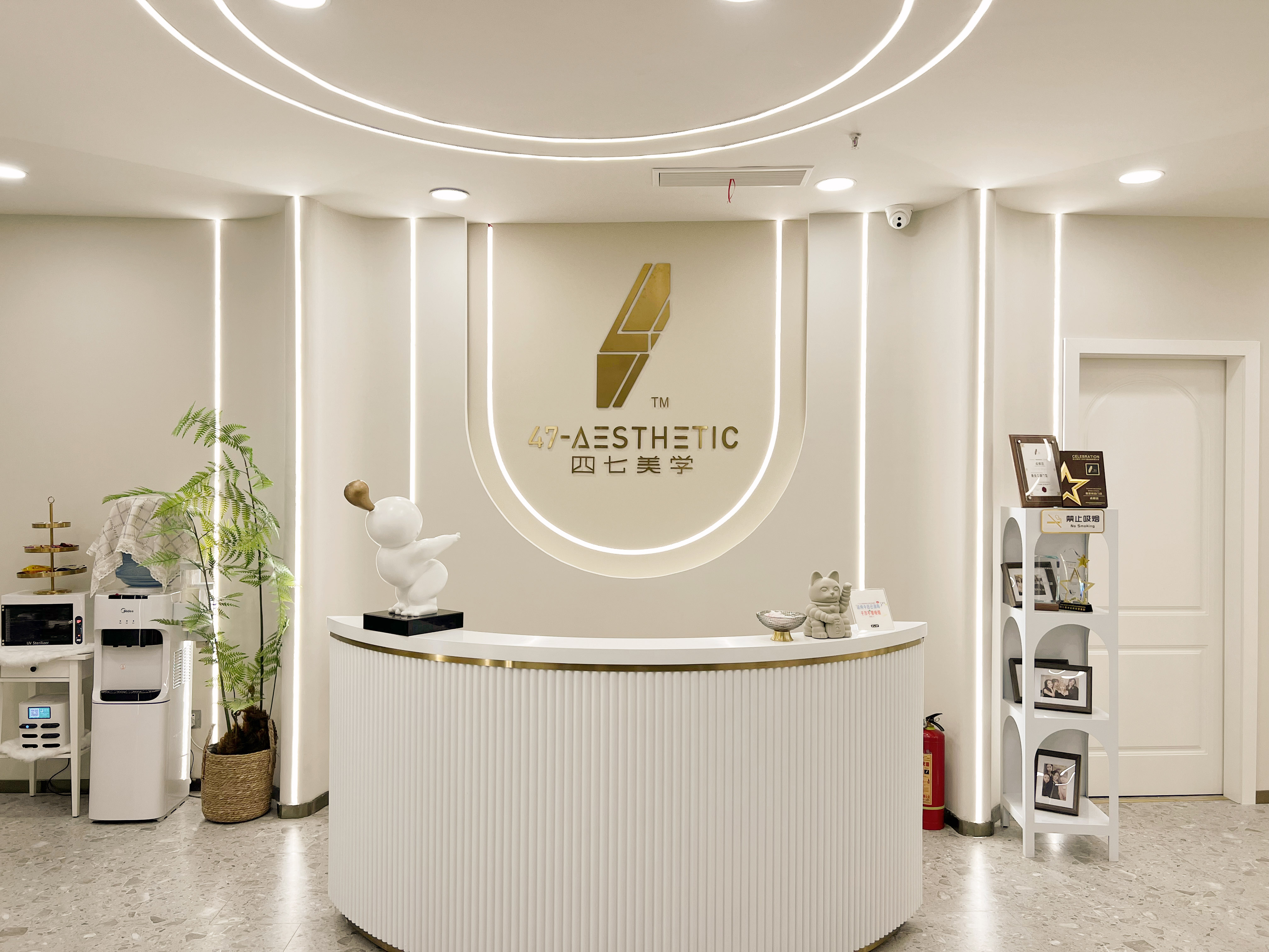 成都总店