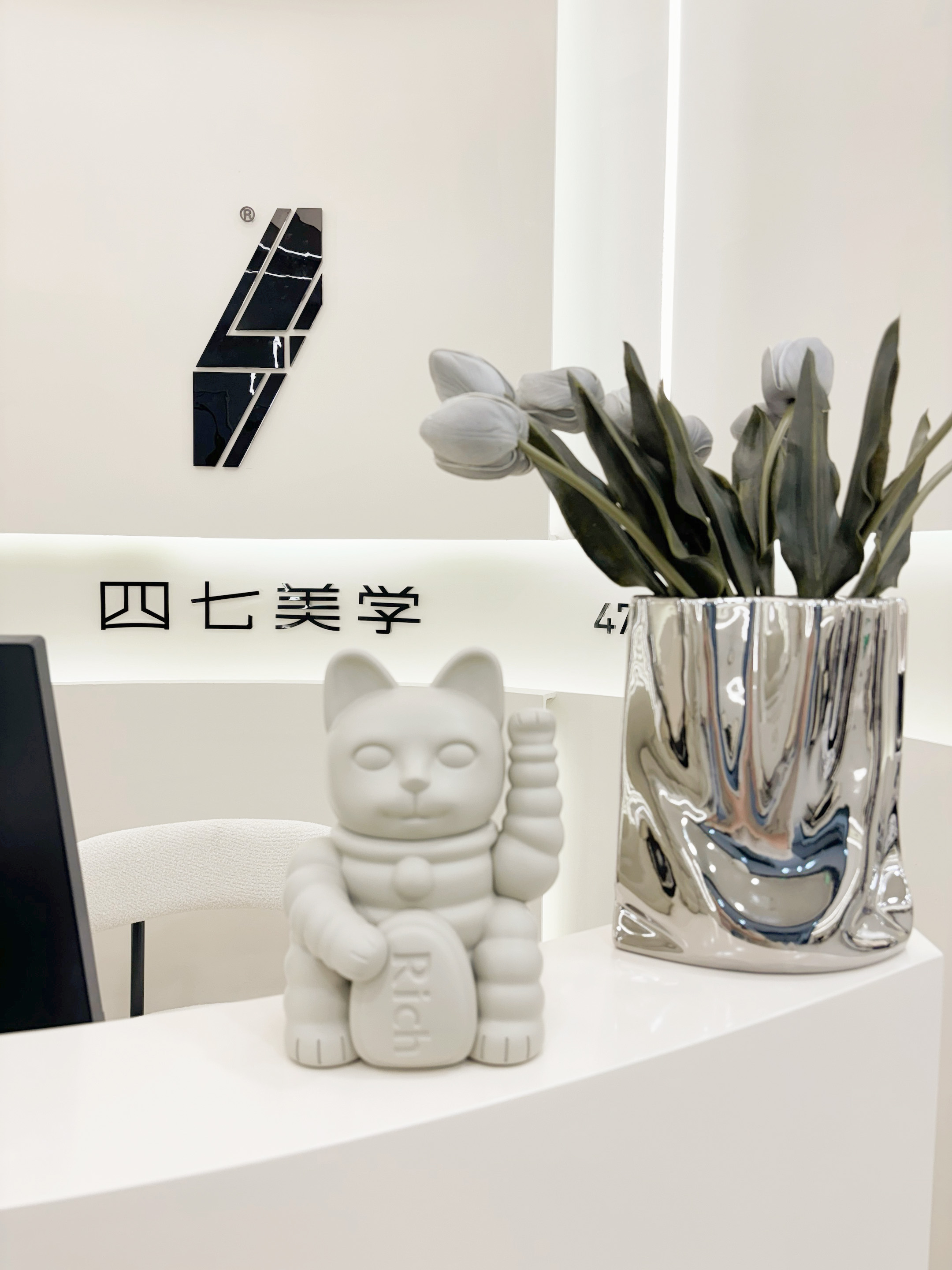 成都银泰店