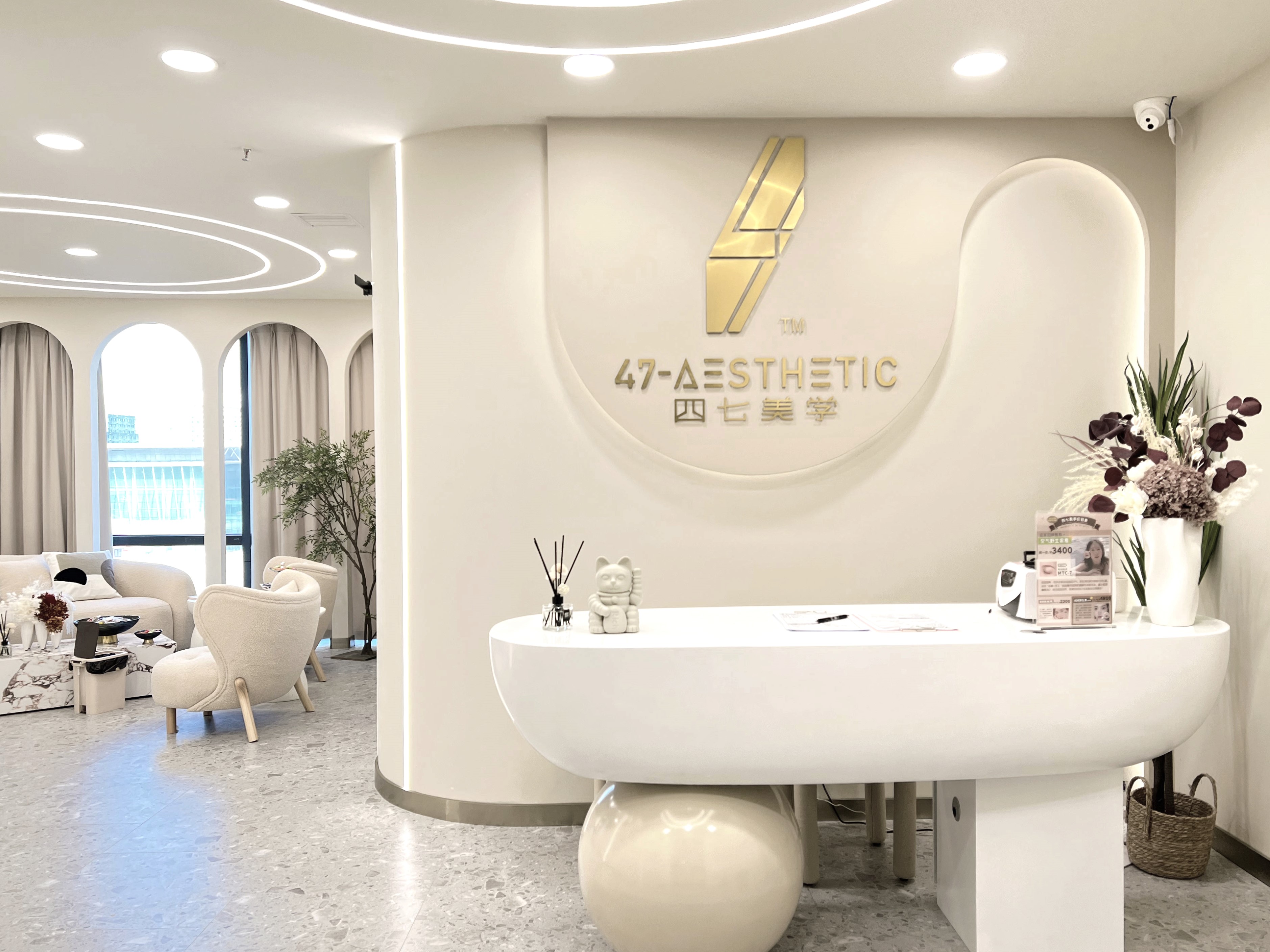 沈阳店
