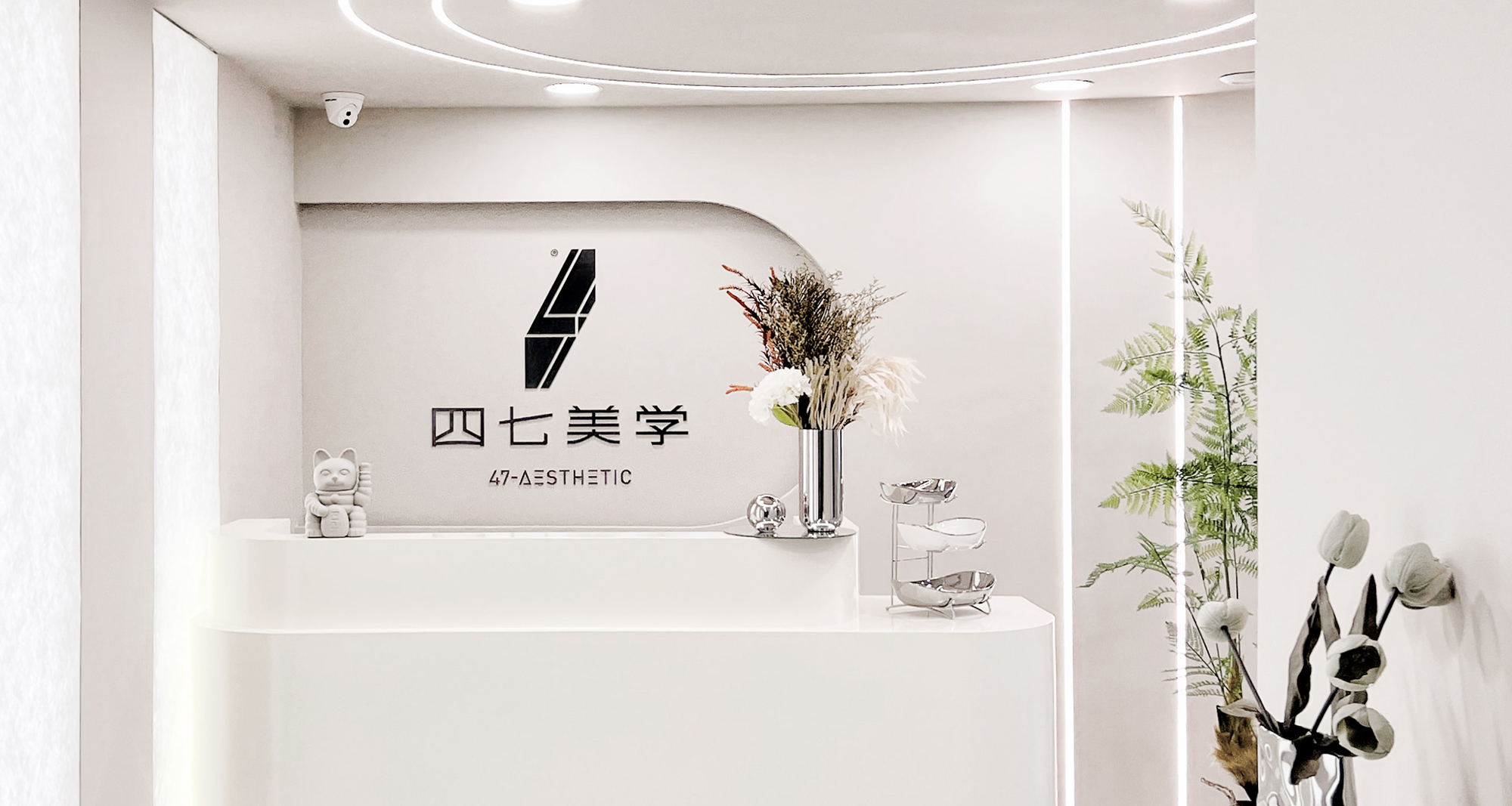 哈尔滨店