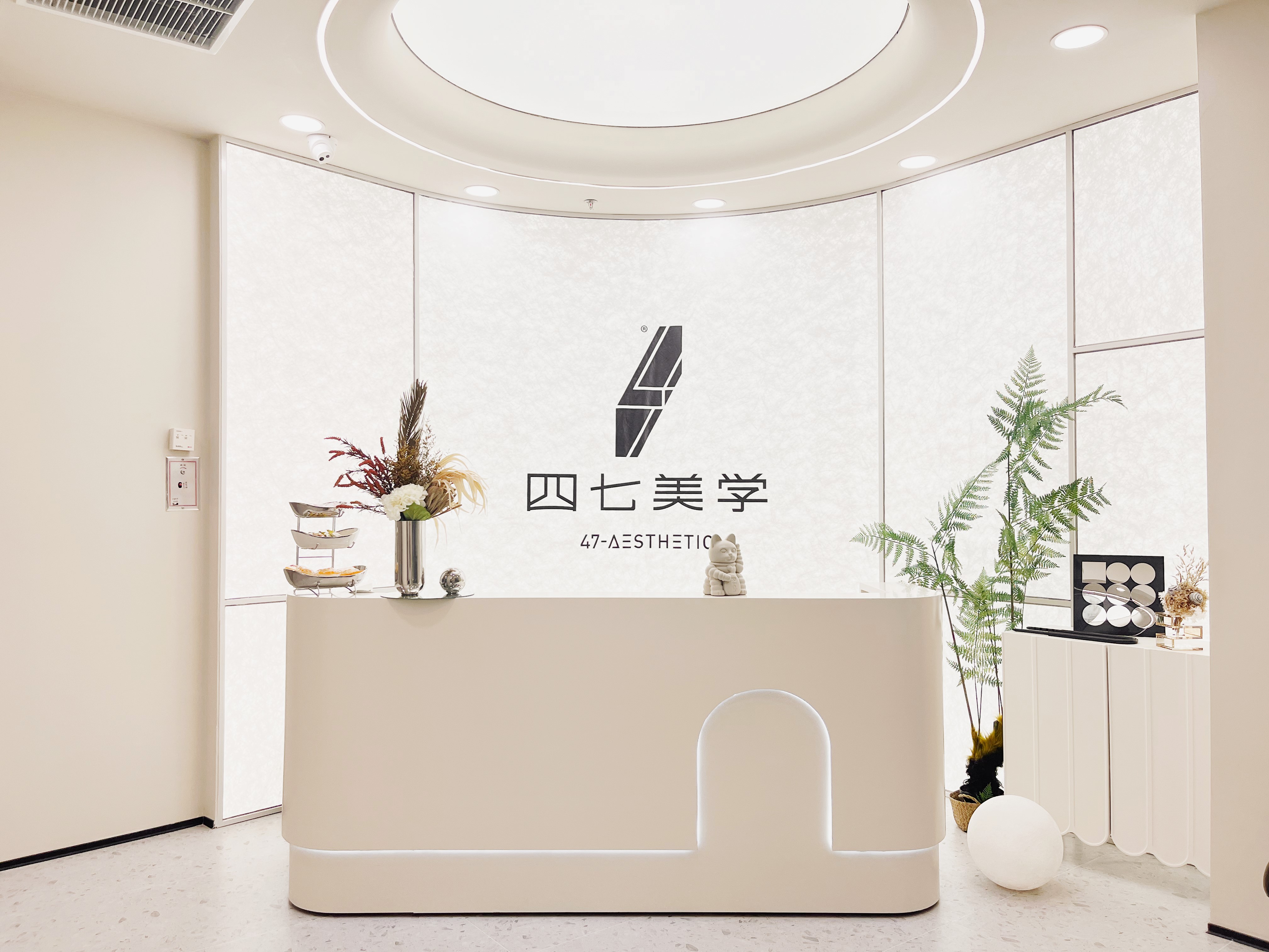 苏州店