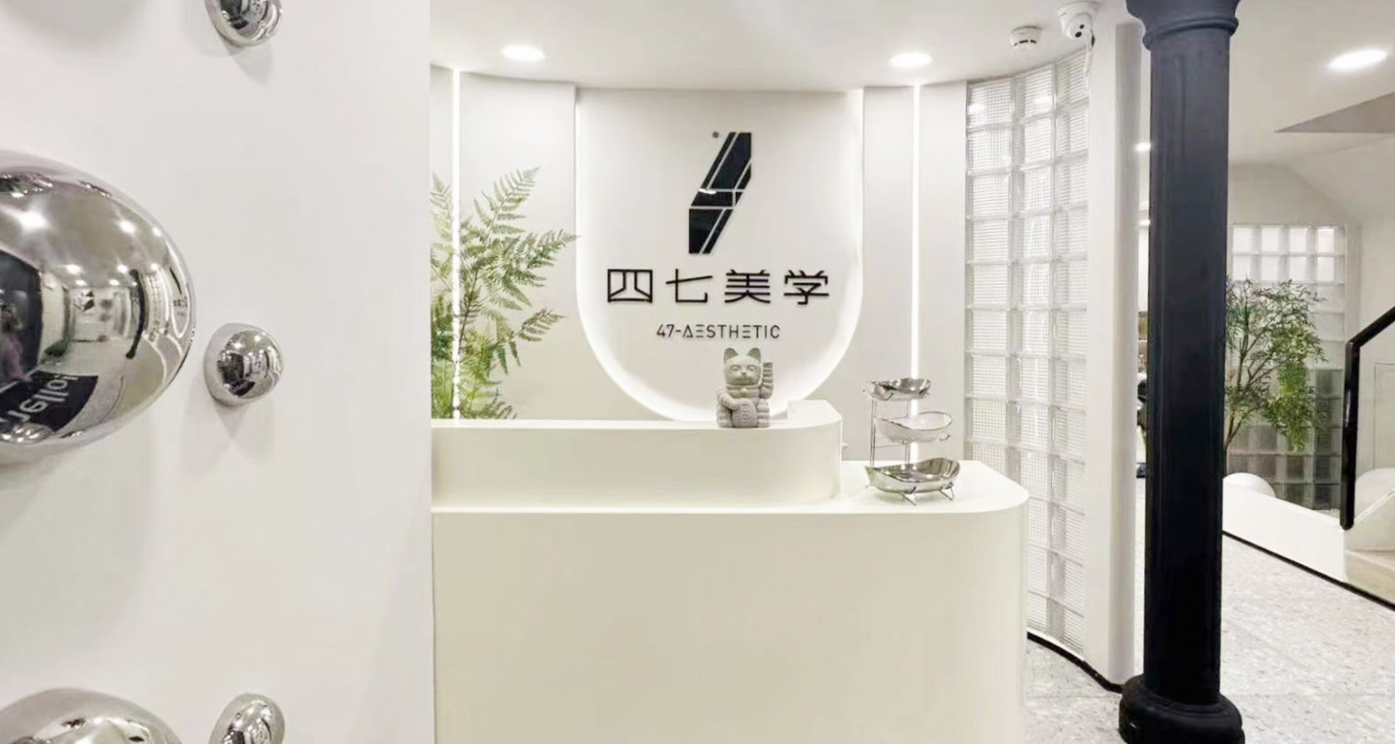东莞店