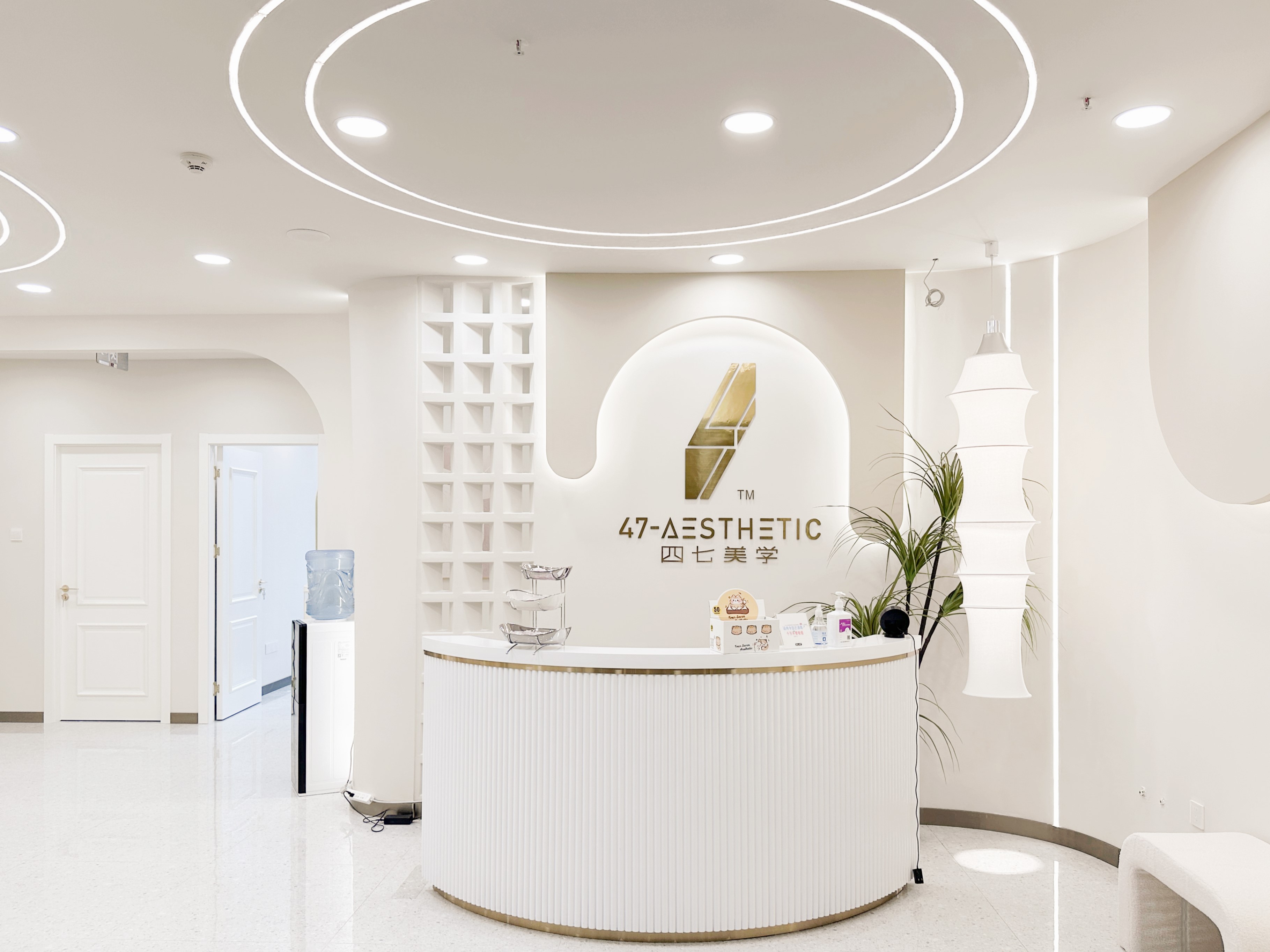 长沙总店