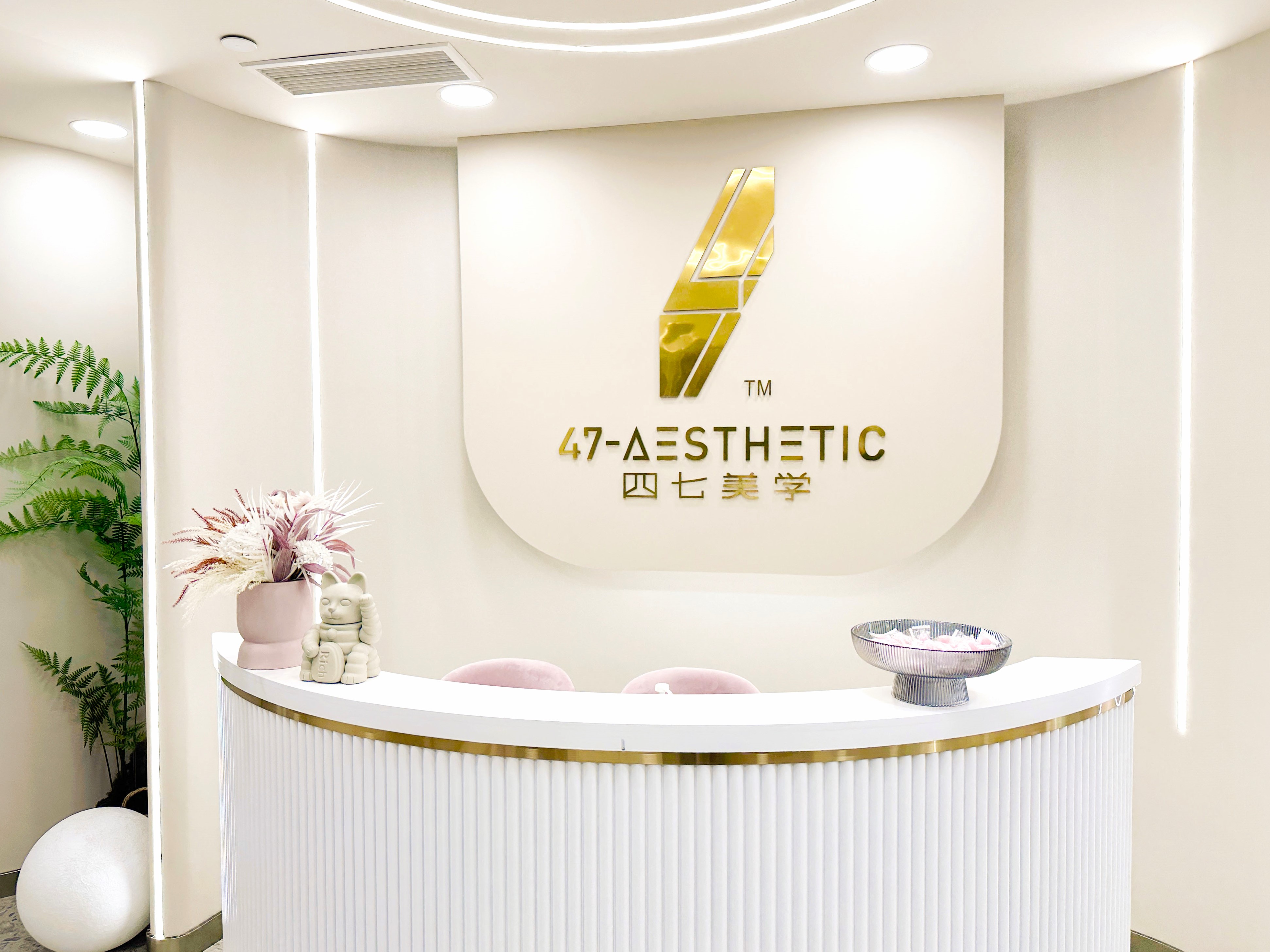 宁波店