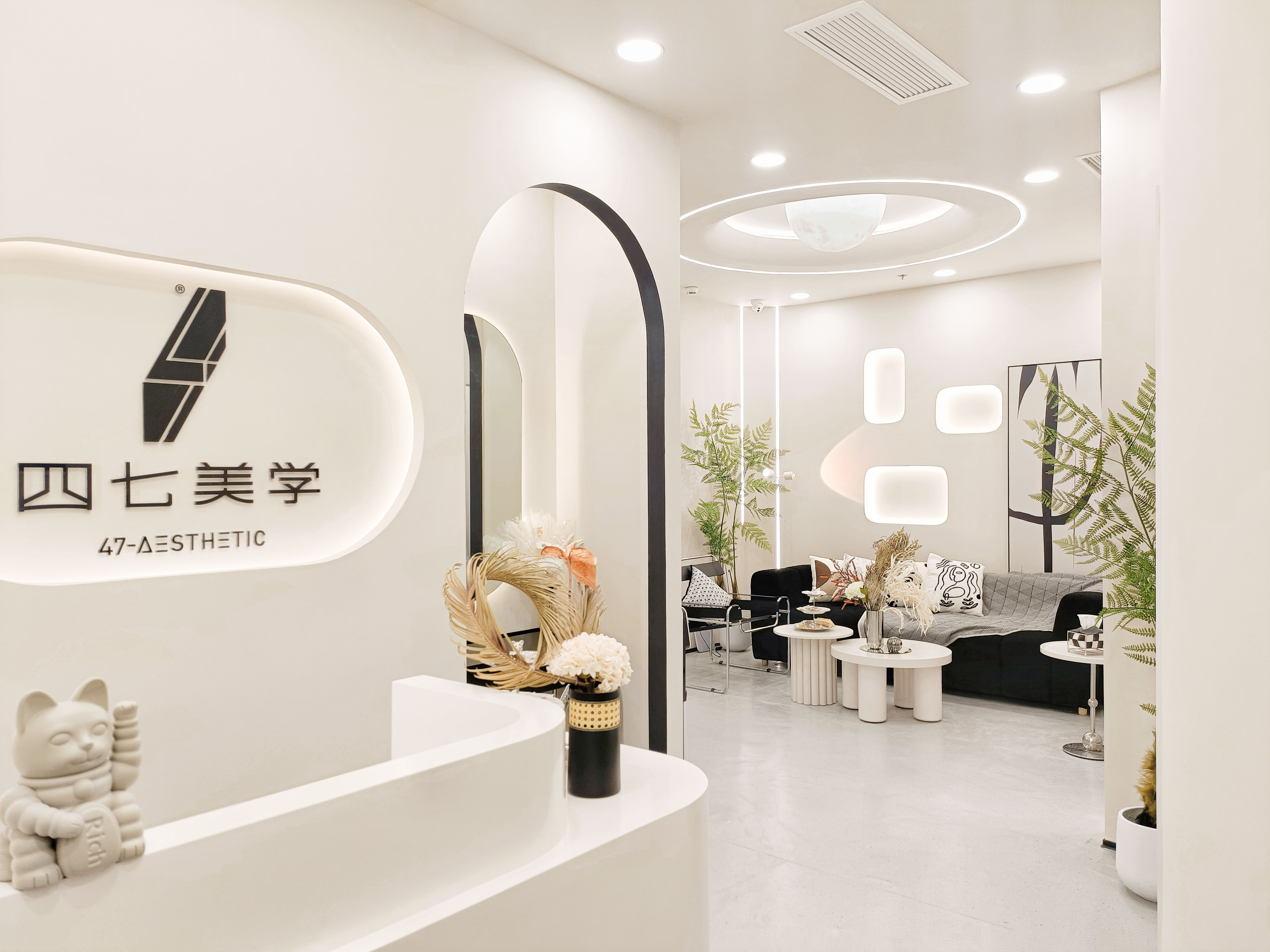 海口店