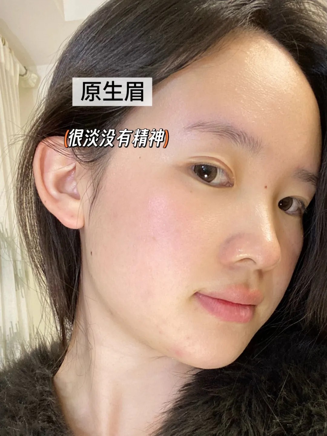 问题眉大改造！一站式解决各类眉型问题！