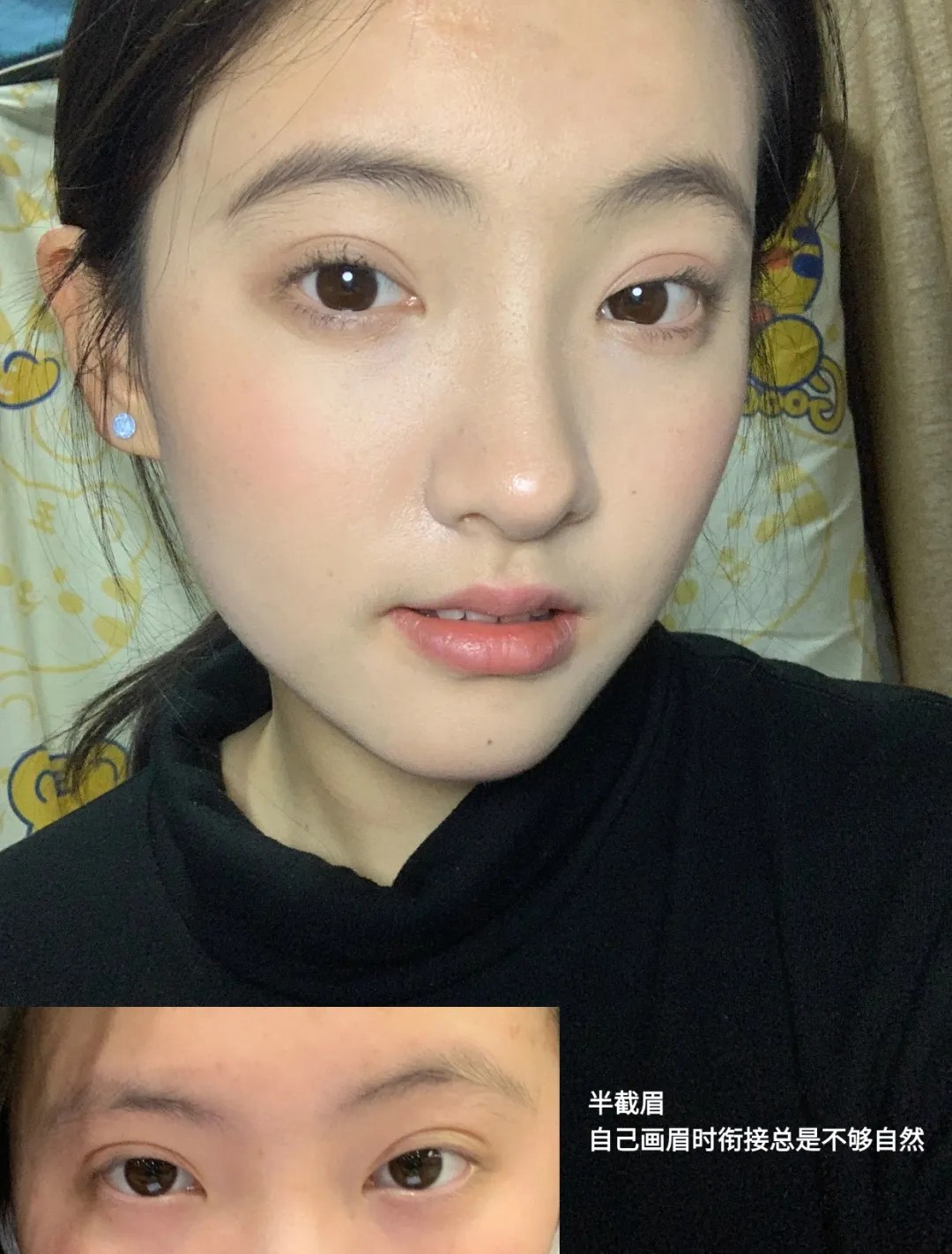 问题眉大改造！一站式解决各类眉型问题！